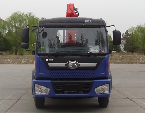 QHJ5160JSQA随车起重运输车燃油公告图片1