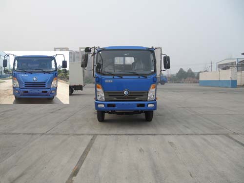CDW3043HA4Q4自卸汽车燃油公告图片1