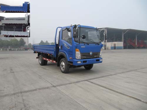 CDW3043HA4Q4自卸汽车燃油公告图片2