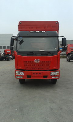 CA5160CCYP62K1L3A2E4仓栅式运输车燃油公告图片1