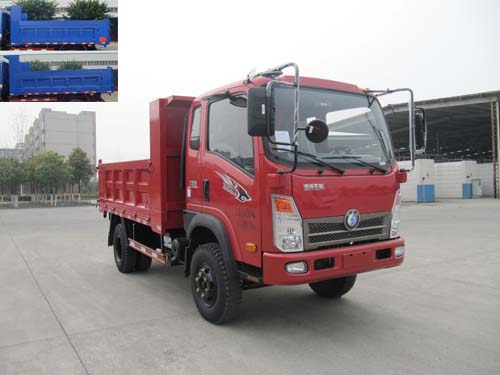 CDW3040A1Q4自卸汽车燃油公告图片2