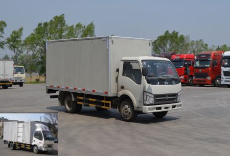 SY5044XXYD-H2厢式运输车燃油公告图片2