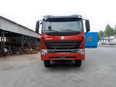 ZZ3257N4347P1自卸汽车燃油公告图片1