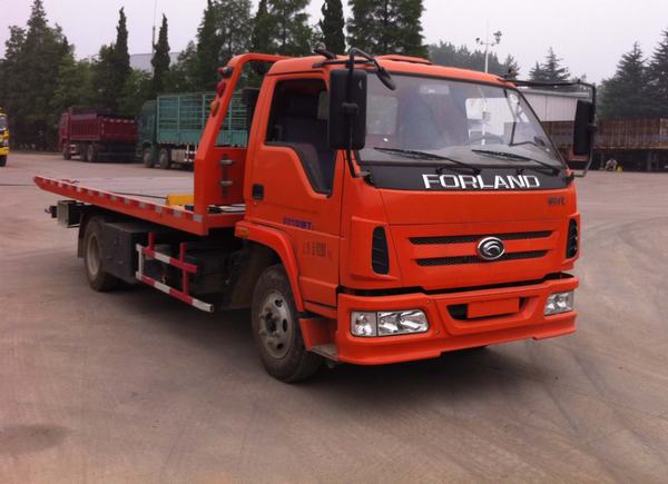 BJ5085TQZ-1清障车燃油公告图片2