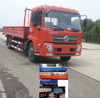 DFL1140B3载货汽车燃油公告图片2