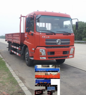 DFL1140B3载货汽车燃油公告图片2