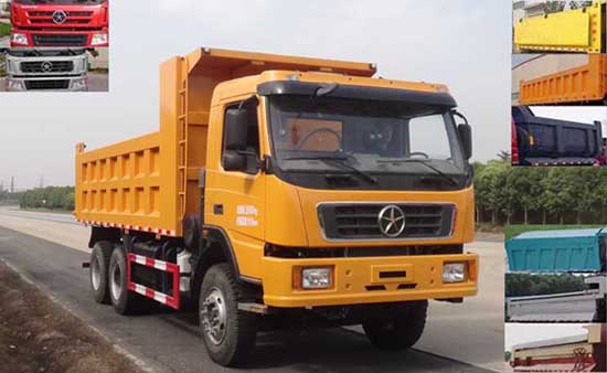 DYX3253WD4BC自卸汽车燃油公告图片2