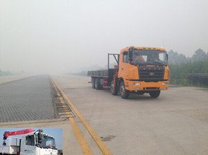 PC5310JSQ4HL随车起重运输车燃油公告图片2