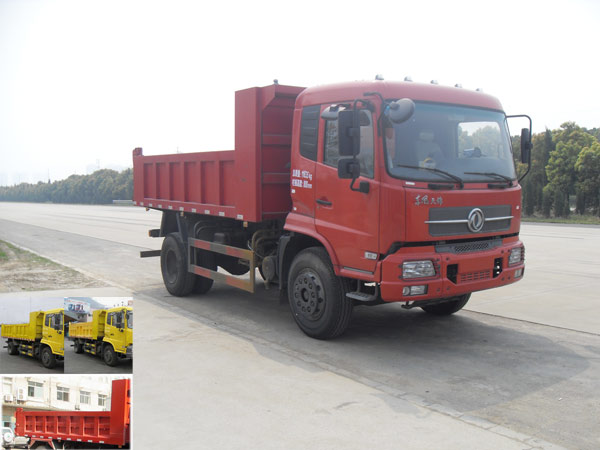 DFL3120B5自卸汽车燃油公告图片2