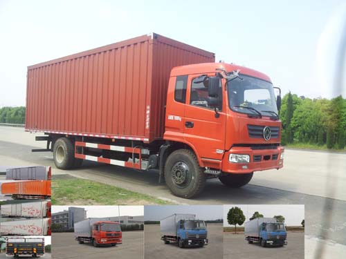 DFS5168XXYL1厢式运输车燃油公告图片2