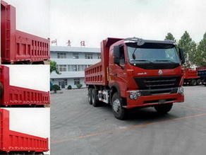 ZZ3257N4647P1自卸汽车燃油公告图片2