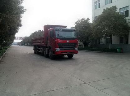 ZZ3317N4667P1自卸汽车燃油公告图片2