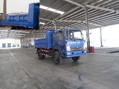 CDW3114A2Q4自卸汽车燃油公告图片2