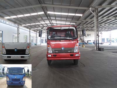 CDW3113A2Q4自卸汽车燃油公告图片1