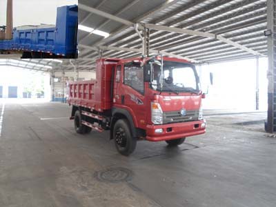 CDW3113A2Q4自卸汽车燃油公告图片2