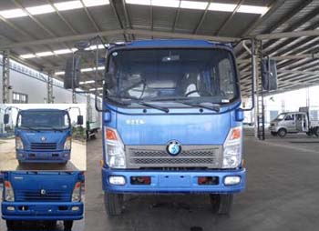 CDW3043A4Q4自卸汽车燃油公告图片1