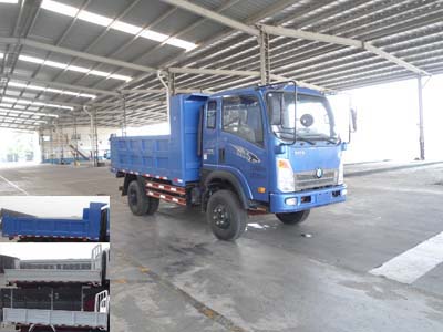 CDW3043A4Q4自卸汽车燃油公告图片2