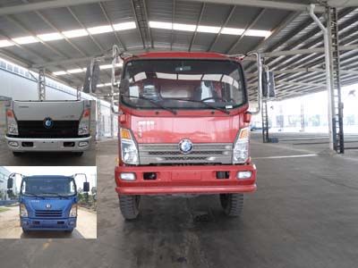 CDW3113A2Q4自卸汽车燃油公告图片1