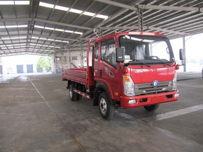 CDW1040HA1P4载货汽车燃油公告图片2