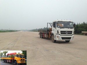 PC5252JSQ4FXB随车起重运输车燃油公告图片2
