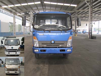 CDW1045H1Q4载货汽车燃油公告图片1