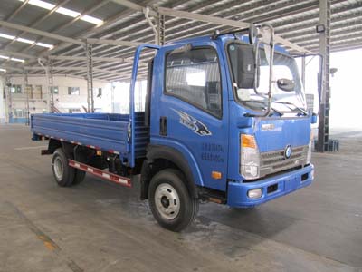 CDW1045H1Q4载货汽车燃油公告图片2