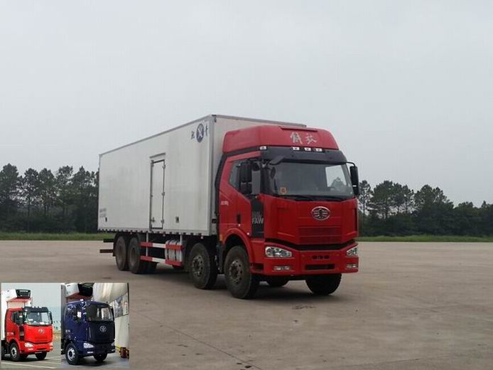QYK5310XLC1冷藏车燃油公告图片2