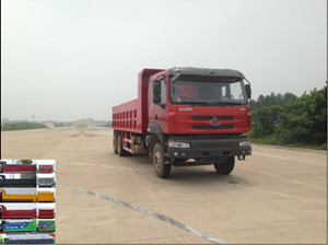 PC5250ZLJFXBLZ自卸式垃圾车燃油公告图片2