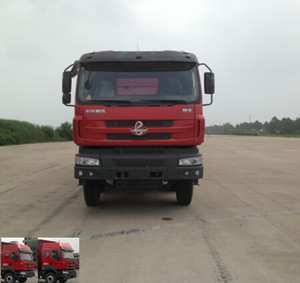 PC5310ZLJFXBLZ自卸式垃圾车燃油公告图片1