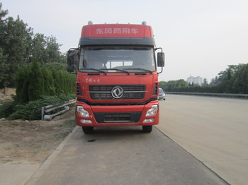 DFL1253AX1B载货汽车燃油公告图片1