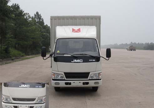 JX5044XXYXCD2厢式运输车燃油公告图片1