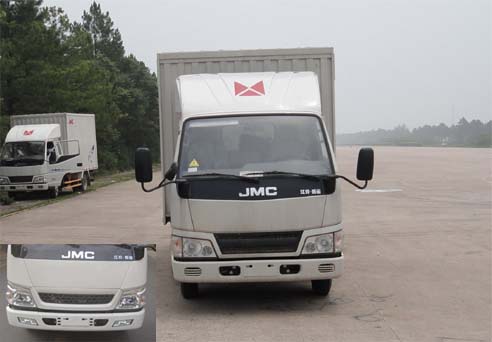 JX5044XXYXCE2厢式运输车燃油公告图片1