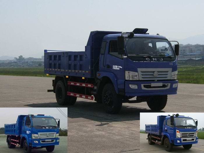 CNJ3160ZGP37M自卸汽车燃油公告图片2