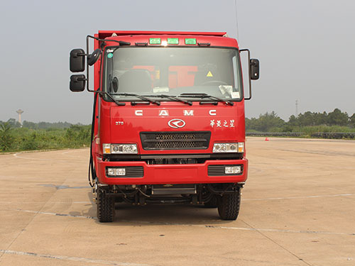 HN3250C27D8M4自卸汽车燃油公告图片1