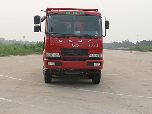 HN3251C27D8M4自卸汽车燃油公告图片1