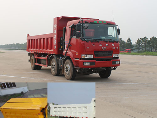 HN3251C27D8M4自卸汽车燃油公告图片2
