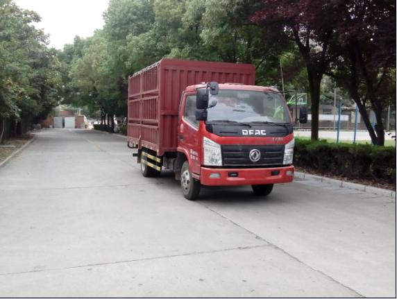 EQ5080CCY4AC仓栅式运输车燃油公告图片2