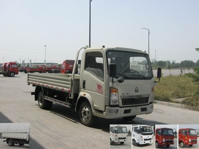 ZZ1047C3414D145载货汽车燃油公告图片2
