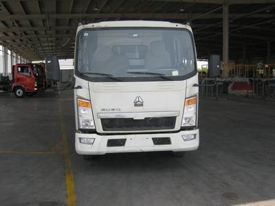 ZZ1047C3414D145载货汽车燃油公告图片1