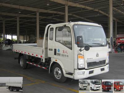 ZZ1047C3414D145载货汽车燃油公告图片2