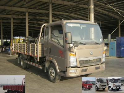 ZZ1127D3815D1载货汽车燃油公告图片2