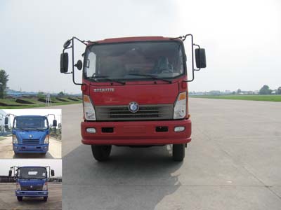 CDW3113A2Q4自卸汽车燃油公告图片1