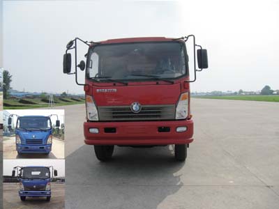 CDW3125A1R4自卸汽车燃油公告图片1