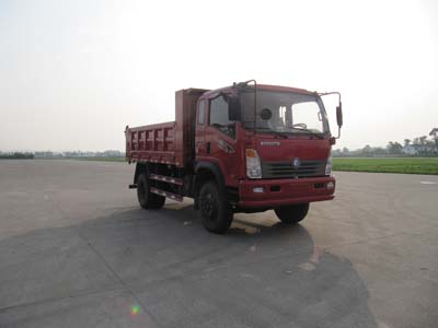 CDW3125A1R4自卸汽车燃油公告图片2