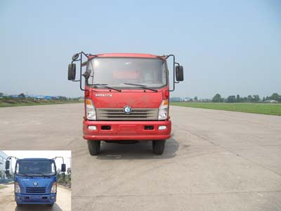 CDW3161A2R4自卸汽车燃油公告图片1