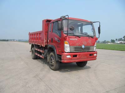 CDW3161A2R4自卸汽车燃油公告图片2