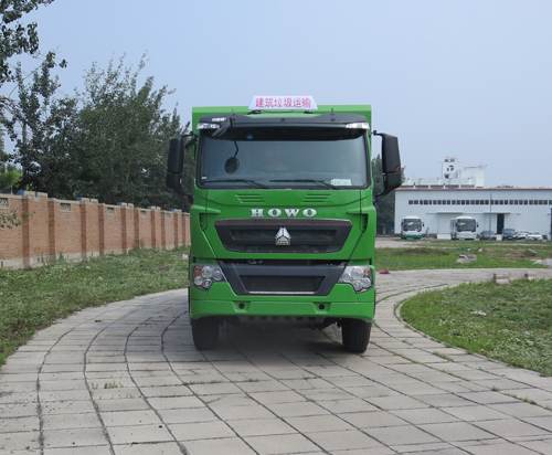 SMG3257ZZN38H5H4自卸汽车燃油公告图片1
