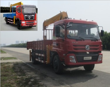 EQ5160JSQF1随车起重运输车燃油公告图片2