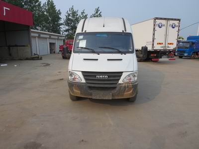 NJ5064XXYC厢式运输车燃油公告图片1