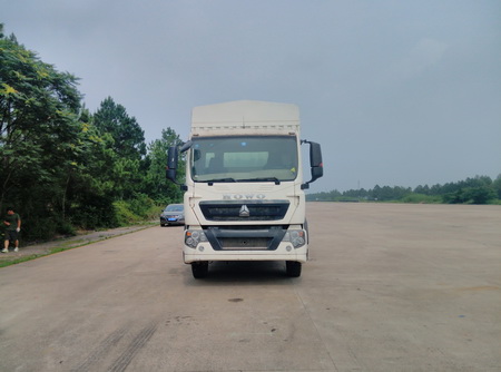 ZZ5167CCYH501GD1仓栅式运输车燃油公告图片1